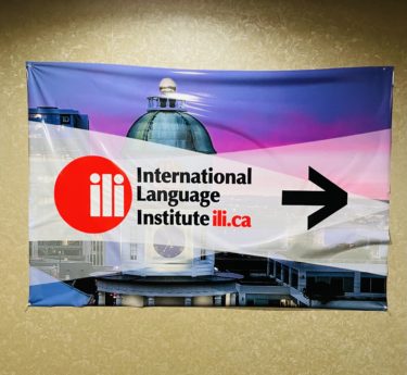 語学学校ILI / International Language Institute